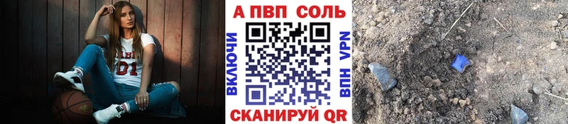 Купить Марихуана  МЕФ  Галлюциногенные грибы  МЕТАДОН  Гашиш  Альфа ПВП  АМФЕТАМИН  Духовщина