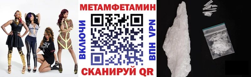 Купить  Духовщина  Amphetamine VHQ 
