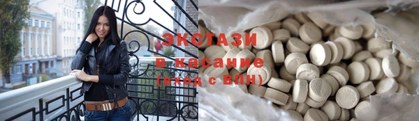 гидропоника Иннополис