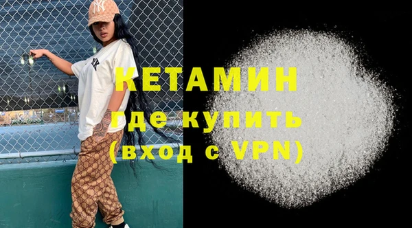 гидропоника Иннополис