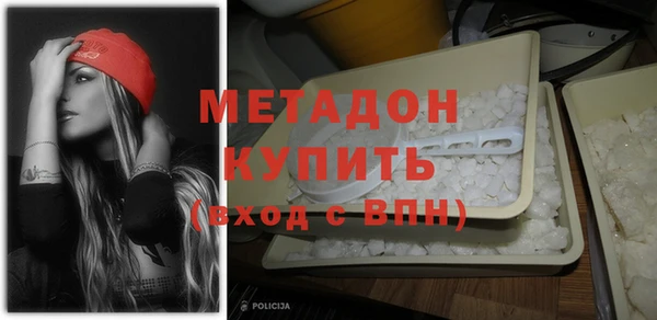 гидропоника Иннополис