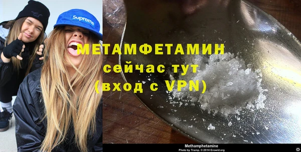 гидропоника Иннополис