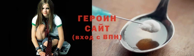гидропоника Иннополис