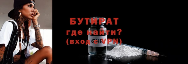 гидропоника Иннополис