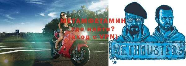гидропоника Иннополис