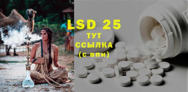 гидропоника Иннополис