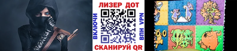 Марки 25I-NBOMe 1,8мг Духовщина